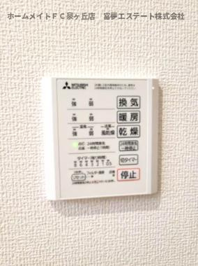 【設備】 | プライム金剛 