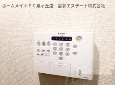 【セキュリティ】 | プライム金剛  | アルソックホームセキュリティ