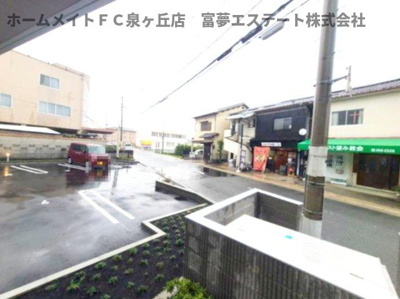 【展望】 | プライム金剛 