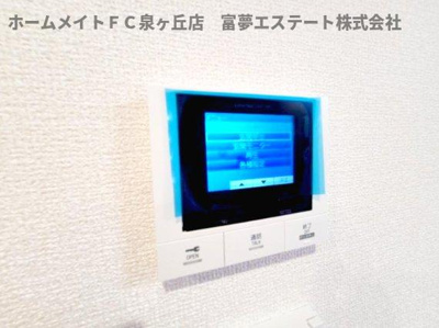 【セキュリティ】 | プライム金剛 