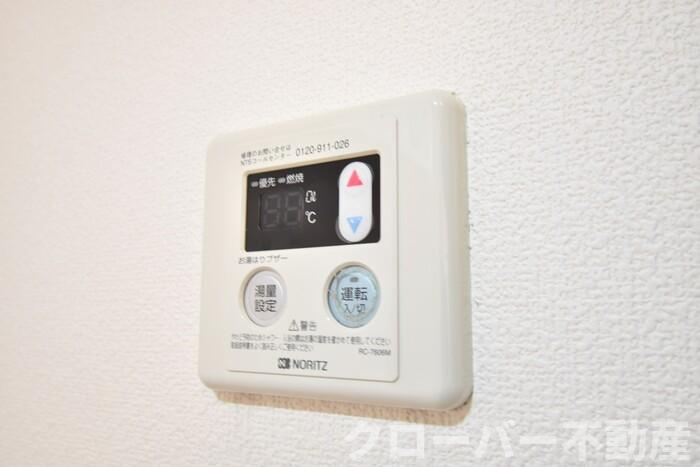 ヴェルデ津森の設備|給湯