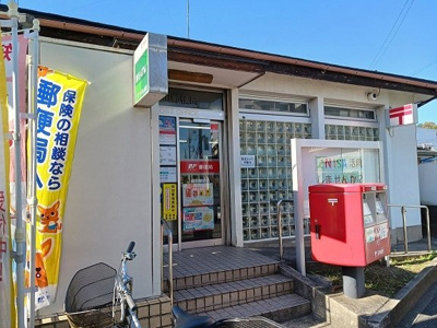 【周辺】 | エクサージュⅡ | 郵便局まで62m