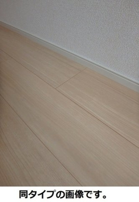 【その他】 | エクサージュⅡ