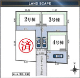 武蔵村山市大南　新築4棟の画像