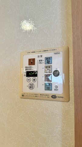 レオシェスタの設備|※別号室参考写真