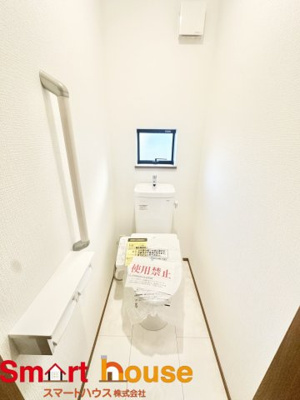 【トイレ】 | 横浜市青葉区荏田西　新築全3棟