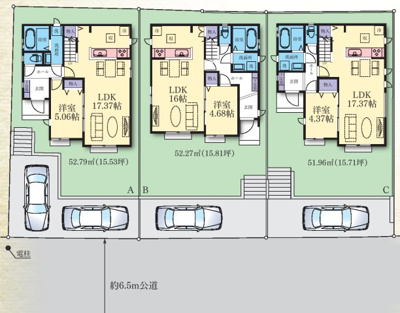 【区画図】 | 横浜市青葉区荏田西　新築全3棟