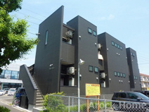 Haus Ruhe 高畑の画像