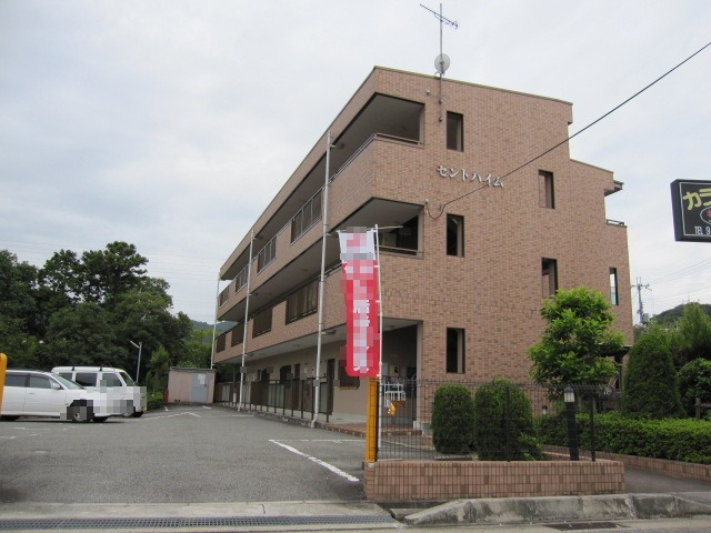 【駐車場】 | セントハイム | セントハイム(GoodHome)