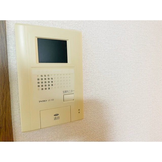 アムールEMのセキュリティ|モニタ付インターホンで安心♪