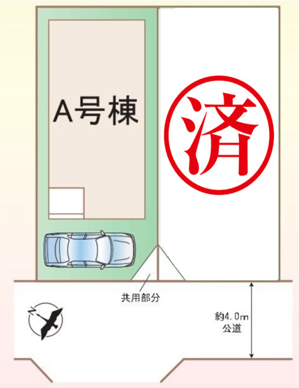 【区画図】 | 相模原市南区相模台　新築2棟