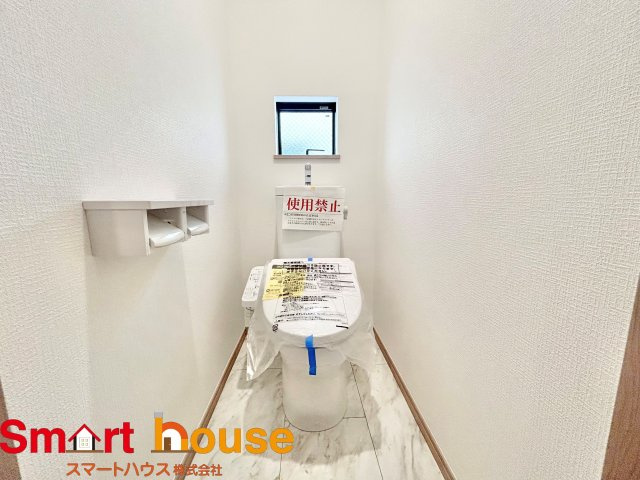 【トイレ】 | 相模原市南区相模台　新築2棟