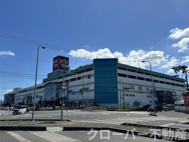 トゥリトール B棟の周辺|ゆめタウン