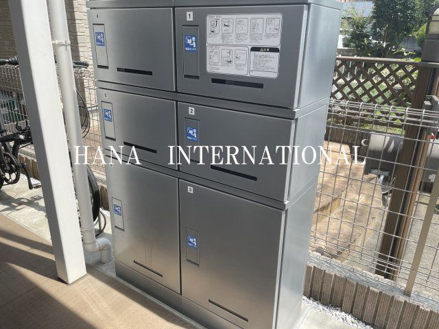 リブリ・小川西町のその他共用部分