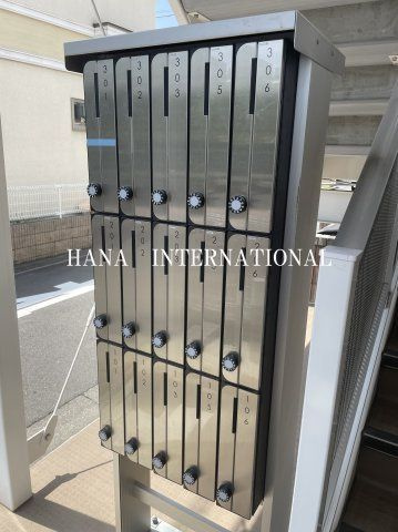 リブリ・小川西町のその他共用部分