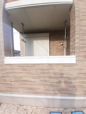 【バルコニー】 | エトワール伏山 | 暖かな日差しのふりそそぐバルコニー
