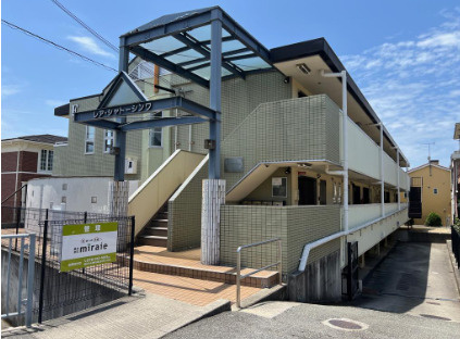 レア・シャトーシンワ