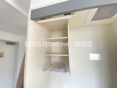 【収納】 | 森マンション