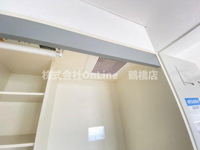 【その他】 | 森マンション