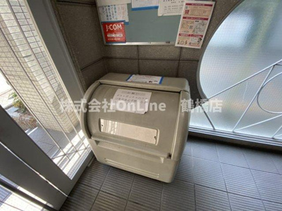 【設備】 | 森マンション