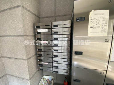 【設備】 | 森マンション