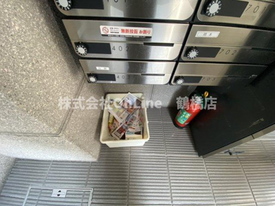 【その他共用部分】 | 森マンション