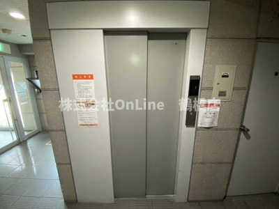 【その他】 | 森マンション