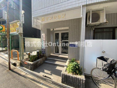 【エントランス】 | 森マンション