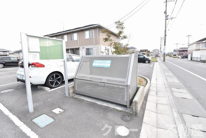 ハピネス B棟のその他共用部分|ゴミ庫