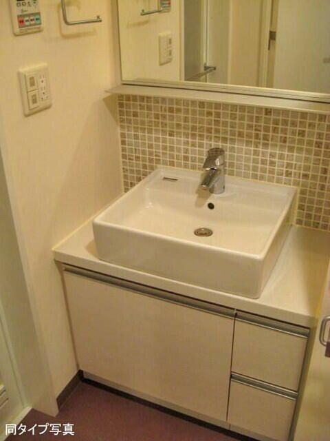 コンフォリア東池袋ＷＥＳＴの洗面所