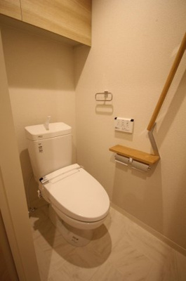 【トイレ】 | オベロン