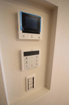 【セキュリティ】 | オベロン