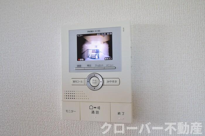 ファミーユ Ｍ B棟のセキュリティ|モニター付インターホン