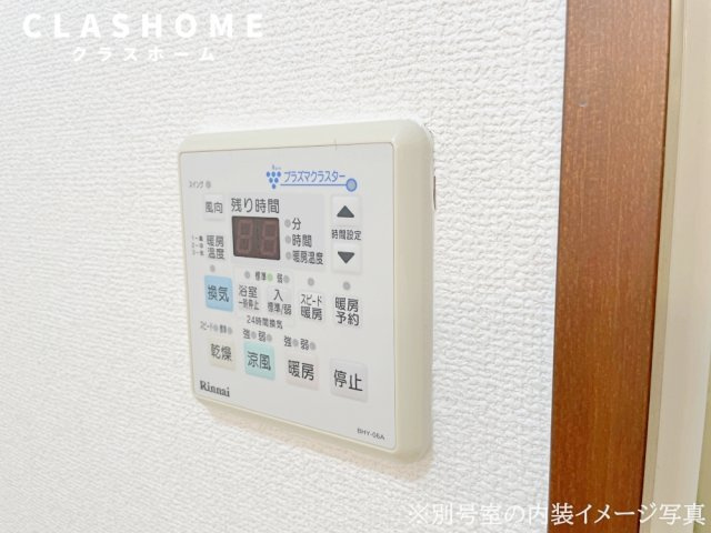 Hanalei　　 刈谷市近郊の賃貸はクラスホームの設備