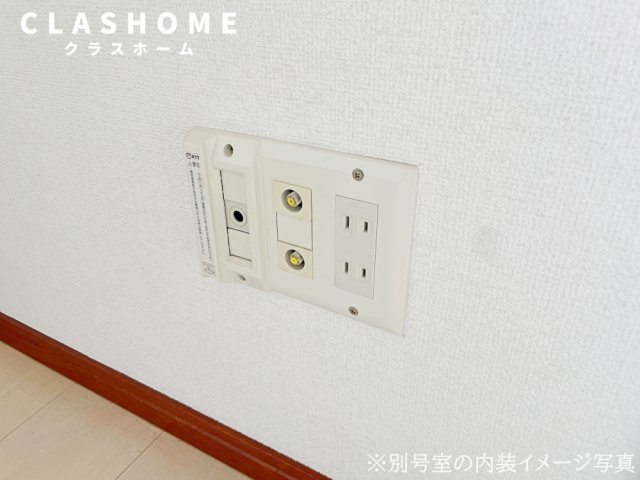 Hanalei　　 刈谷市近郊の賃貸はクラスホームの設備