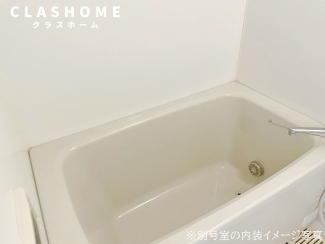 Hanalei　　 刈谷市近郊の賃貸はクラスホームの浴室