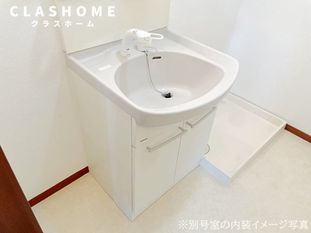 Hanalei　　 刈谷市近郊の賃貸はクラスホームの洗面所