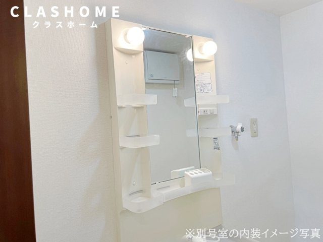 Hanalei　　 刈谷市近郊の賃貸はクラスホームの洗面所