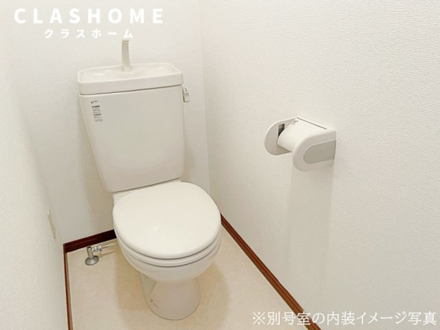 Hanalei　　 刈谷市近郊の賃貸はクラスホームのトイレ