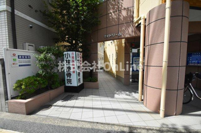 【エントランス】 | マイドリーム