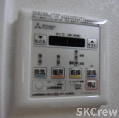 【設備】 | 槇の杜 | 別号室の写真です