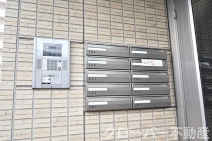 フラット ウィステリアのその他|オートロック・郵便ポスト