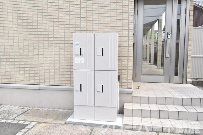 フラット ウィステリアのその他共用部分|宅配ボックス