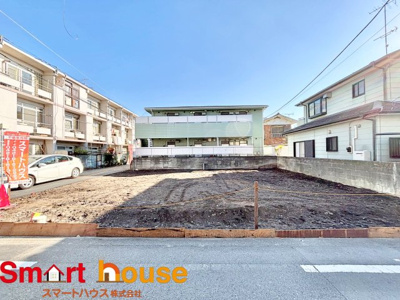 【前面道路含む現地写真】 | 座間市相模が丘　建築条件付き売地2区画