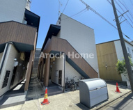 Blossom Meijiの画像