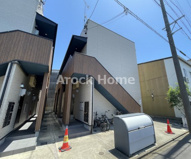 Blossom Meijiの画像