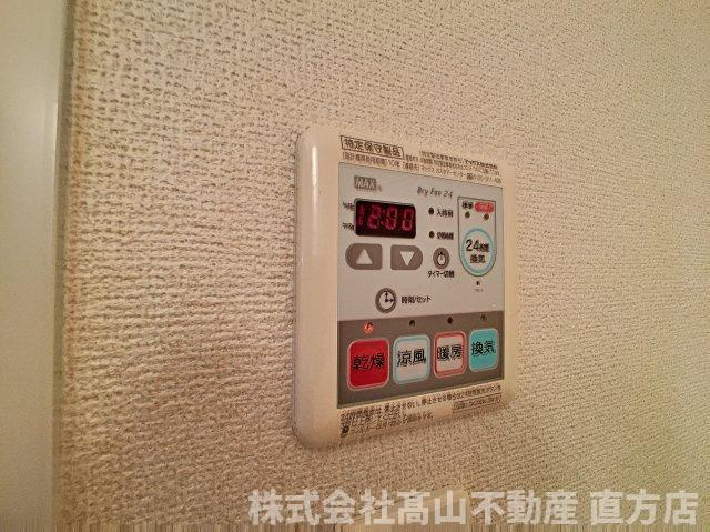 直方市大字感田のアパートの設備