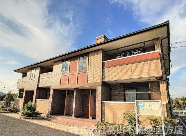 直方市大字感田のアパート