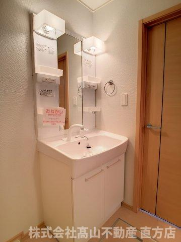 直方市大字感田のアパートの洗面所