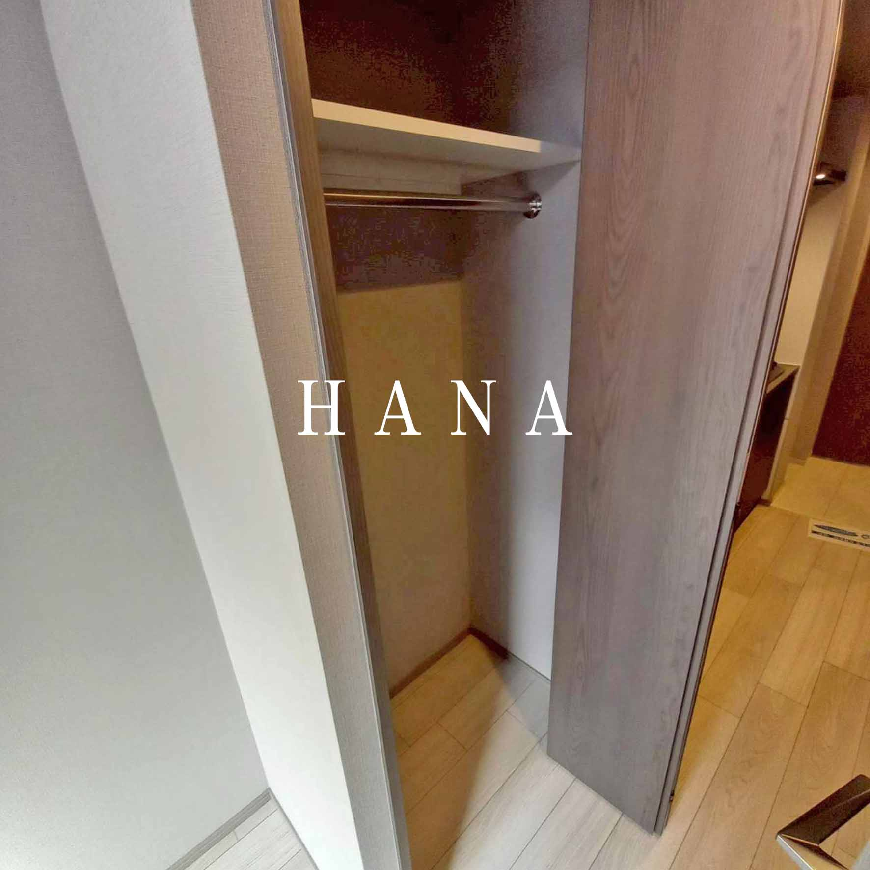 ラクラス南行徳の収納|他部屋参考写真